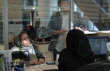 سقف تراکنش بانکی این افراد 10 میلیون می‌شود