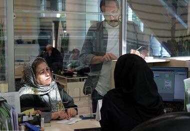 کد ملی ثبت نشده، خدمات بانکی محروم!