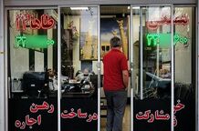 رکوردشکنی در بازار مسکن؛ چه کسانی قیمت‌ها پس از جنگ ۷۰ تا ۸۰ درصد گران کردند؟