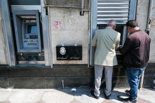 حداقل و حداکثر عیدی کارگران در سال آینده