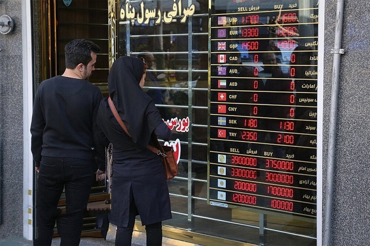 قیمت یورو امروز 1 خرداد 1403