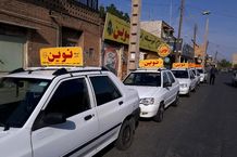 هزینه نجومی دریافت گواهینامه؛ 10 میلیون!