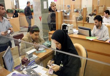 صفر تا 100 دریافت وام دو میلیاردی با بازپرداخت پنج ساله