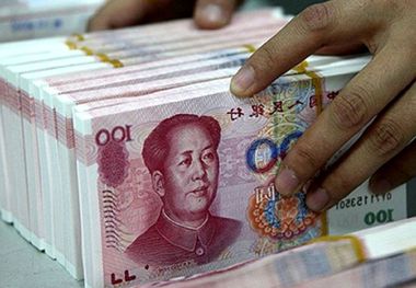 قیمت یوان چین امروز سه‌شنبه ۲ مرداد 1403