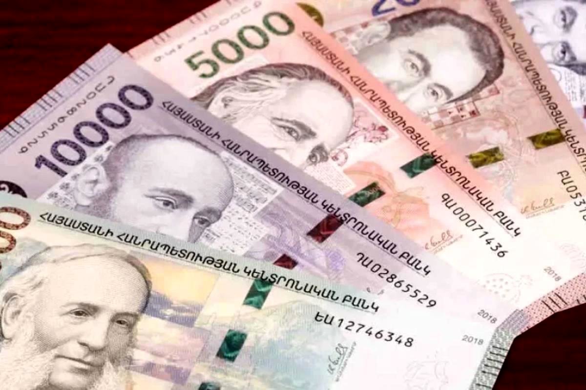 قیمت درام ارمنستان امروز دوشنبه ۱۵ مرداد 