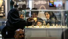 قیمت طلا امروز چهارشنبه ۲۹ مرداد ۱۴۰۴