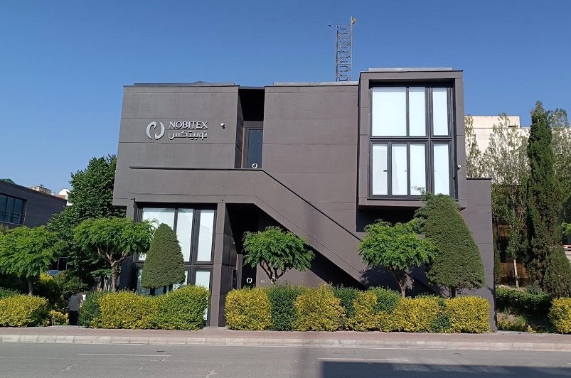 اطلاعیه مهم نوبیتکس؛ دارایی کاربران در امنیت کامل است