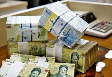 وام دومینو بانکینو؛ 300 میلیون آنلاین دریافت کنید!
