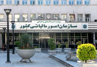 پاداش 750 میلیونی سازمان مالیات به این افراد