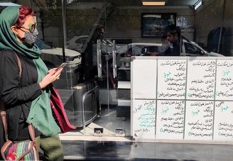 قانون جدید املاک؛ تکلیف معاملات قولنامه‌ای چه می‌شود؟