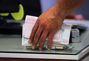 شرایط دریافت وام پنج‌ساله بازنشستگان مشخص شد