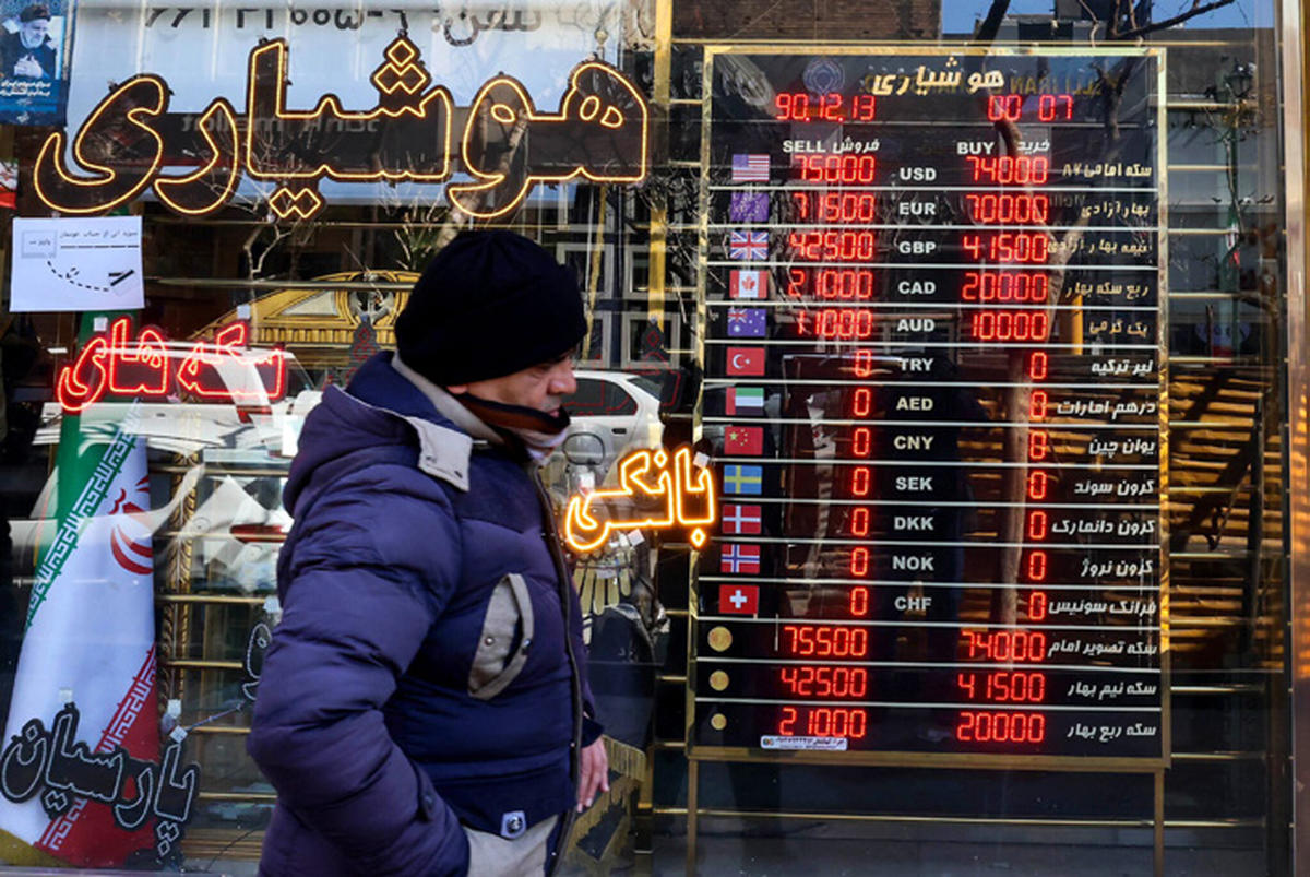 قیمت طلا، سکه، دلار و یورو امروز سهشنبه 18 شهریور 1404/ عقبگرد طلا و سکه در بازار