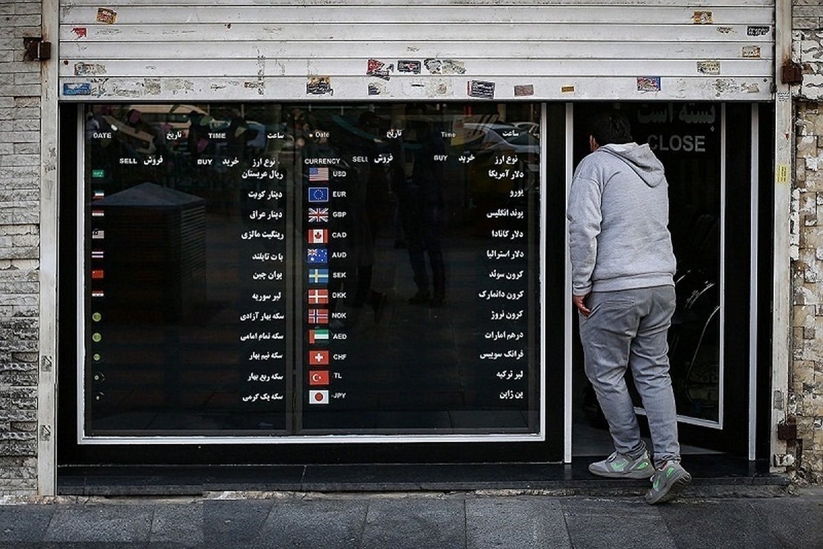 قیمت طلا امروز چهارشنبه 7 شهریور 1403/ باد طلا خوابید!