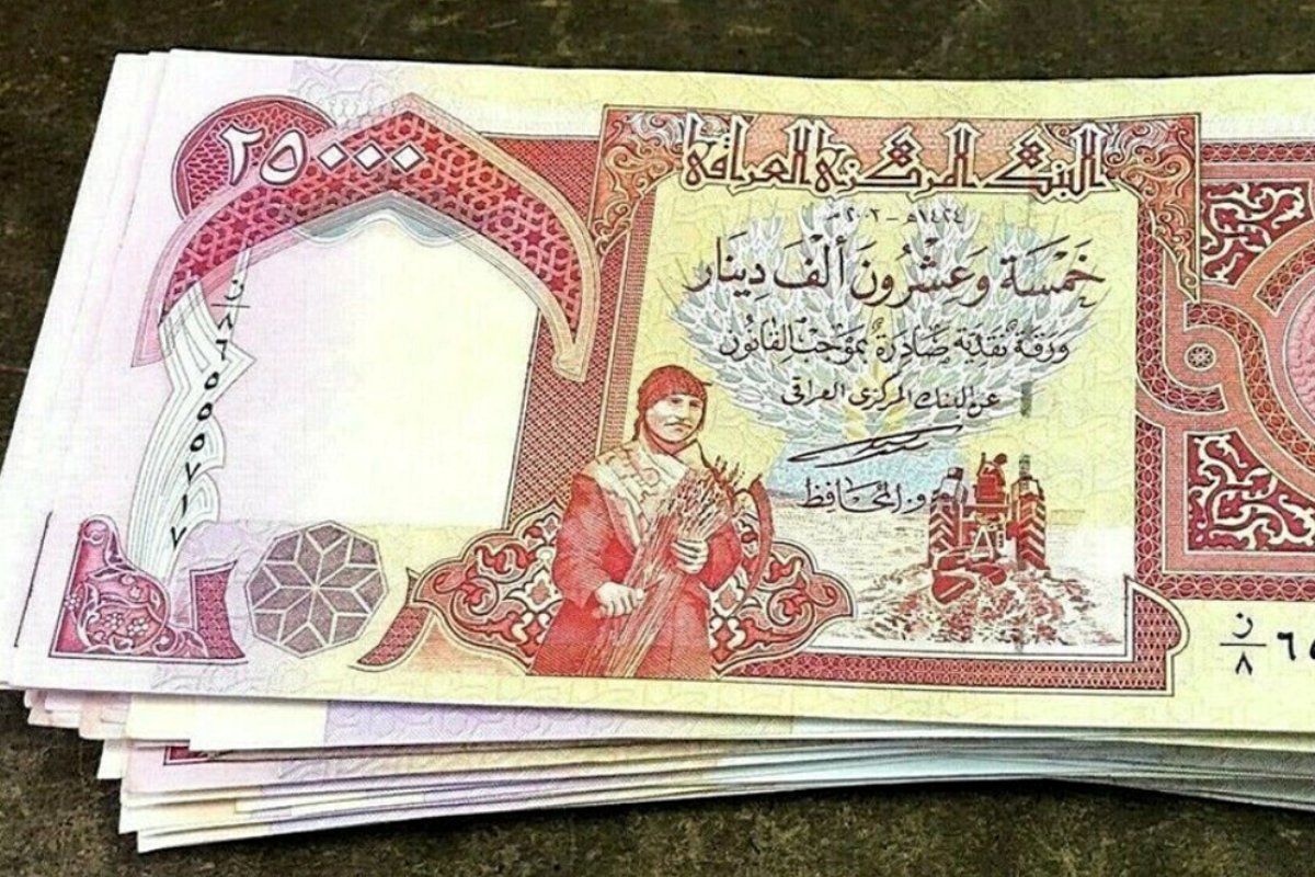 قیمت دینار عراق در آستانه ایام اربعین بالا رفت