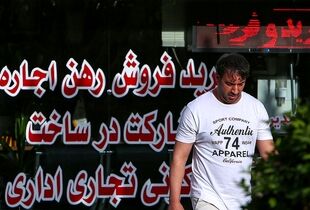 سقف افزایش اجاره‌بها؛ دعوای جدید بین مالک و مستاجر
