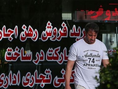 سقف افزایش اجاره‌بها؛ دعوای جدید بین مالک و مستاجر
