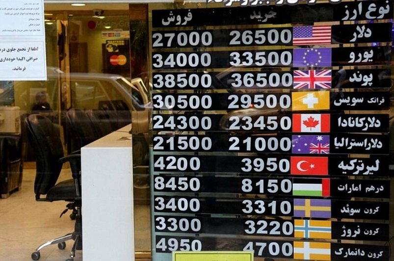 قیمت دلار و یورو امروز 20 شهریور/ یورو ارزان شد