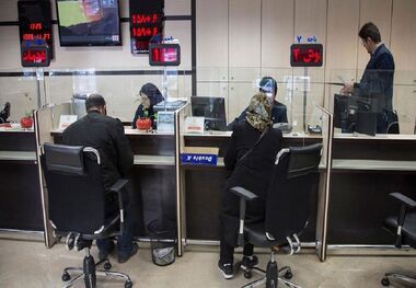 وام مسکن برای این افراد دو برابر شد
