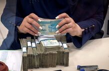 شرط واریز سود سهام عدالت
