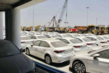 شرایط جدید دریافت پلاک ملی برای خودروهای منطقه آزاد