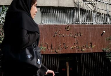 یارانه این افراد سه برابر می‌شود