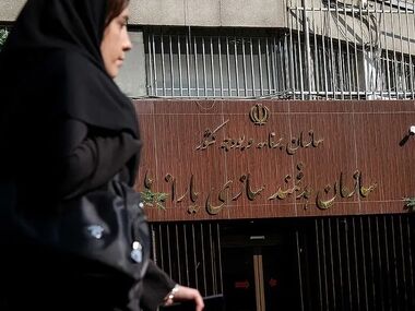 یارانه شهریور؛ زمان و مبلغ واریزی مشخص شد

