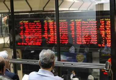 واریز سود برای بیش از چهار میلیون سهامدار