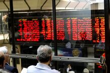 واریز سود برای بیش از چهار میلیون سهامدار