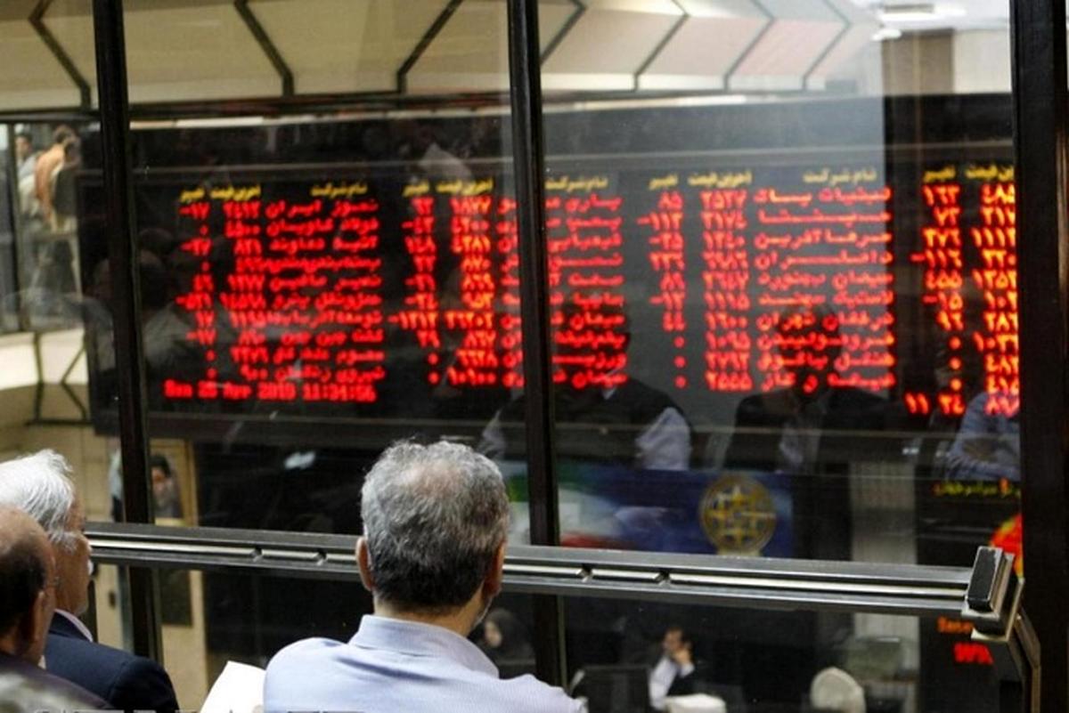 واریز سود برای بیش از چهار میلیون سهامدار