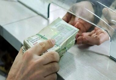 وام ۳۰ میلیونی به کدام بازنشستگان تعلق می‌گیرد؟