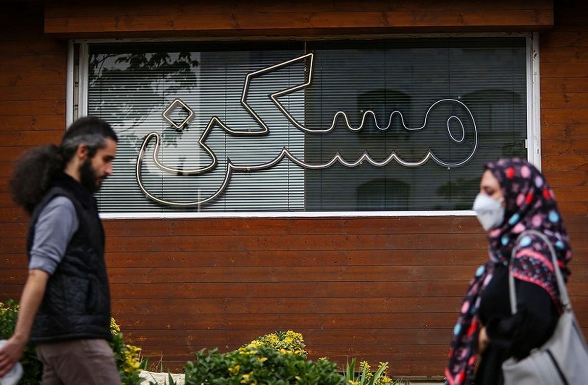 مبلغ جدید مالیات بر نقل و انتقال ملک در سال 1404