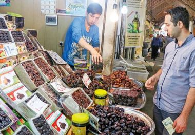 خرمای ۲۰۰ هزار تومانی به سفره رمضان مردم می‌رسد؟!