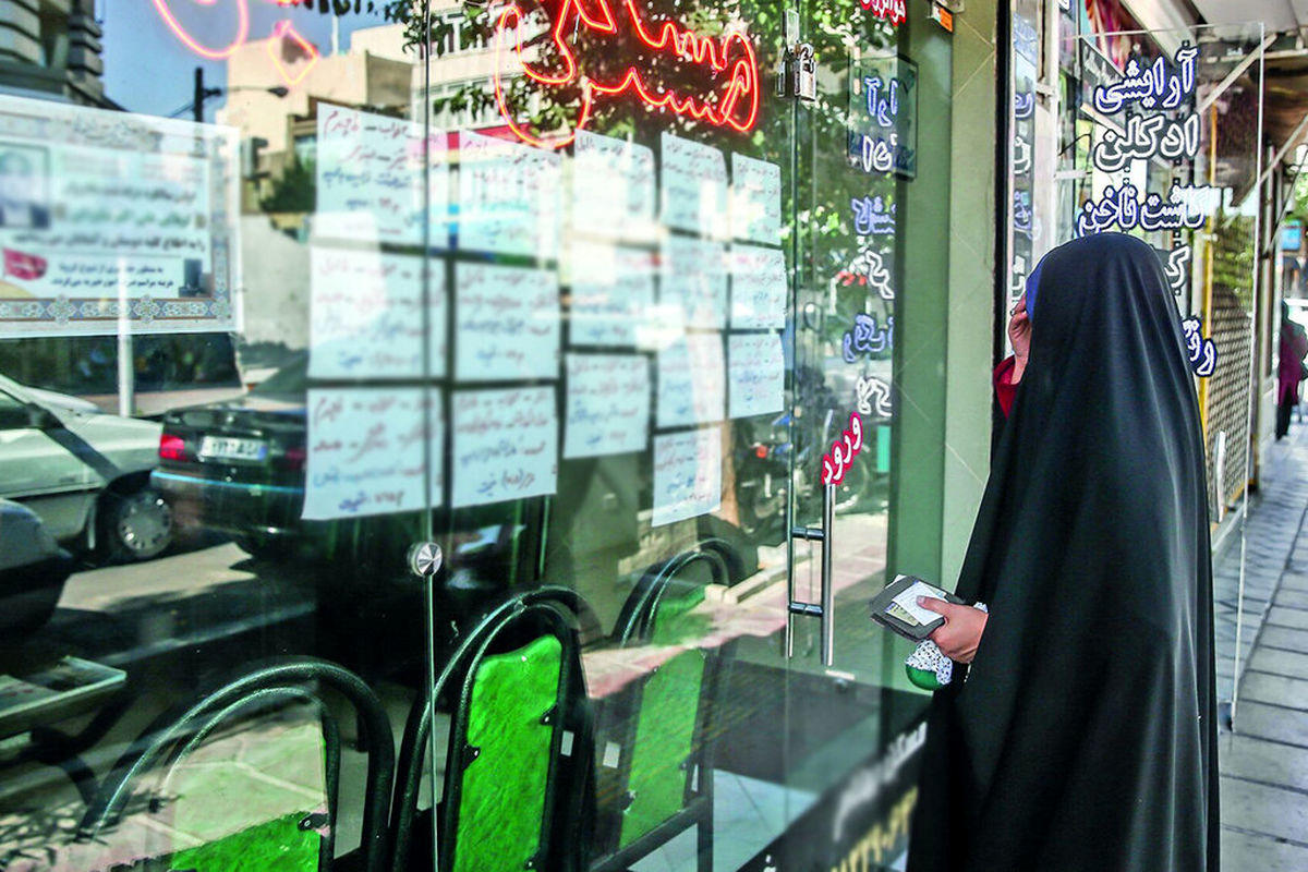 راهنمای رهن کامل آپارتمان با بودجه 800 میلیون
