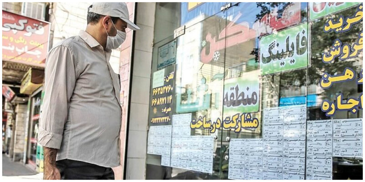 آمار جدید از تعداد خانوار مستاجر در ایران