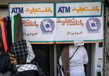 آمار شاپرک از جیب مردم چه می‌گوید؟