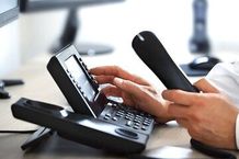 لغو تماس تبلیغاتی با یک شماره