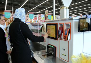 کالابرگ الکترونیک؛ نوبت به دهک چهار تا هفت رسید