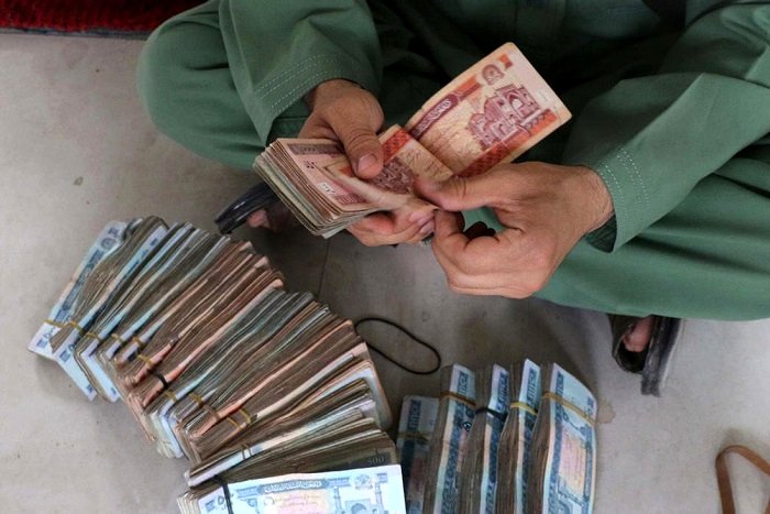 قیمت افغانی به تومان چقدر است؟