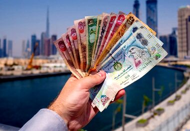 قیمت درهم امارات امروز سه‌شنبه 12 فروردین 1403 چقدر است