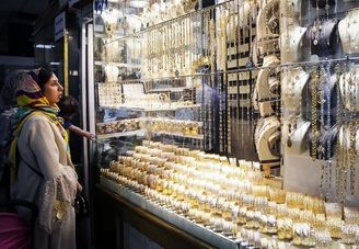 خط قرمزهای جدید بانک مرکزی برای پلتفرم‌های فروش آنلاین طلا 