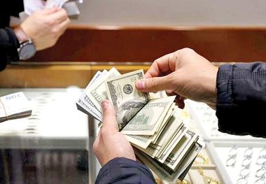 قیمت دلار امروز چهارشنبه 31 اردیبهشت ۱۴۰۴