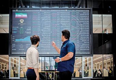 ارزش سهام عدالت امروز ۷  آذر چقدر است؟