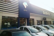 فراخوان ایران‌خودرو برای مالکان خودروهای فرسوده