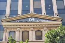 قوانین بیمه در شرایط جنگی تغییر کرد