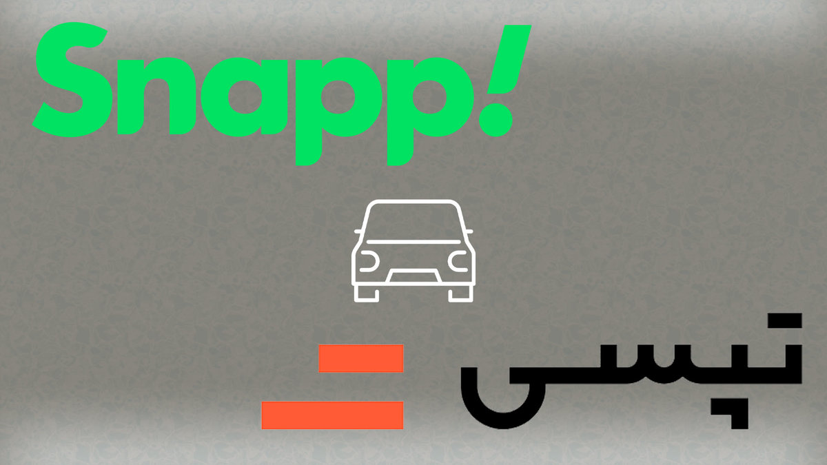 «توقف دارم»؛ شگرد جدید افزایش نرخ تاکسی‌های اینترنتی