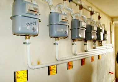 جریه 2.5 برابری برای بدهکاران گاز!