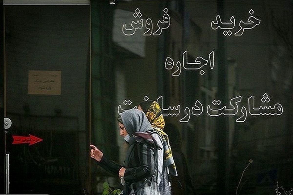 اجاره آپارتمان در این منطقه همقیمت خودرو تارا شد