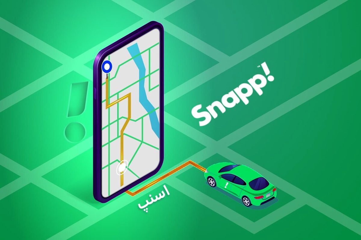 شوک اسنپ به مردم در آستانه نوروز 1404 (تصویر)