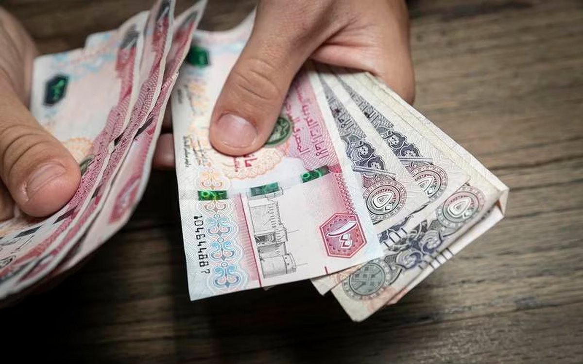 قیمت درهم امارات امروز 23 خرداد 1403