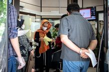 این افراد سود سهام عدالت بیشتری می‌گیرند